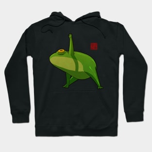 Yoga Frog Triangle Pose Hoodie